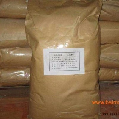 聚丙烯酸鈉生產廠家 報價