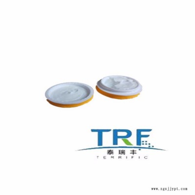 [泰瑞豐]TPE廠家供應PP包膠TPE原材料 安全環保無毒 二次注塑與聚丙烯加纖聚丙烯基體材料包覆粘合 熱塑性彈性體顆粒