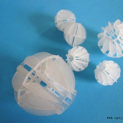 西安PP多面球25 38 50聚丙烯多面空心球填料/污水廢氣環保過濾生物球填料