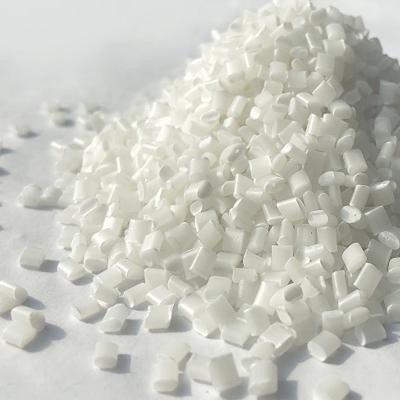LDPE 中石化茂名 951-050 LDPE塑膠原料 薄膜級 醫用級