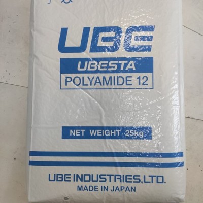 現貨出PA12 日本宇部 3014U 高透明 高流動性 熔脂30原廠副牌料 價格優惠 尼龍塑料