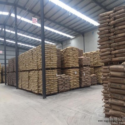 出PA12中粘度1.9 耐低溫-40度 耐油 耐化學性 抗紫外線 電線電纜專用料 可免費試料