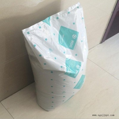 PA66 荷蘭DSM K224-HG6 增強30% 熱穩定級 耐高溫 PA66尼龍塑料