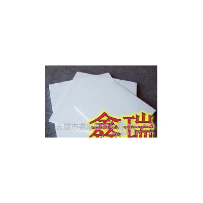 現貨白色PBT棒 黑色PET-P板 聚酯板塑料 耐磨 硬度高