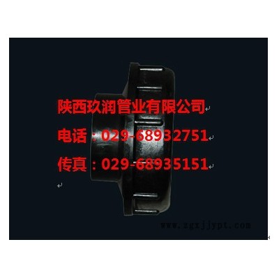 供應**產品玖潤牌HDPE虹吸雨水排放系統 PEX管