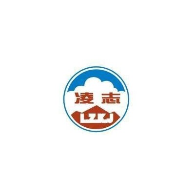 凌志SPS酸銅中間體、光亮劑、添加劑 電鍍中間體