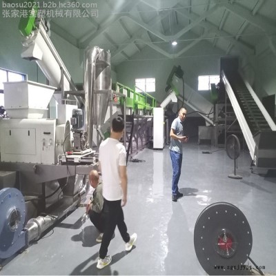 安徽PET工業廢舊薄膜造粒機|塑料膜造粒生產線設備定制廠家|寶塑機械