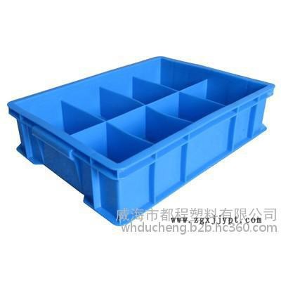 萊蕪塑料周轉箱廠家/萊蕪周轉箱價格
