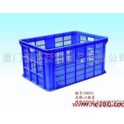 供應(yīng)廈門(mén)塑料箱，廈門(mén)塑料箱價(jià)格，廈門(mén)塑料箱生產(chǎn)工廠
