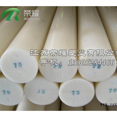 江蘇***塑業(yè)長期供應(yīng)PVDF管