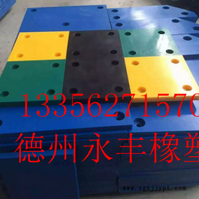 獨創工藝壓制超高分子聚乙烯煤倉襯板工程塑料
