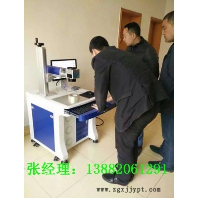 成都ABS工程塑料激光打碼機，成都機械加工產品激光打標機銷售