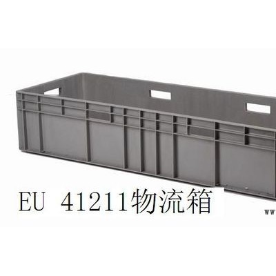 湖南長沙塑料箱，汽車零部件箱，物流新，物料箱，
