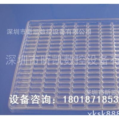深圳吸塑模具雕刻機機|XK-6060電木、石膏、樹脂、代木專