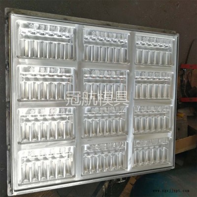 廠(chǎng)家供應(yīng) 鋁質(zhì)模具 吸塑模具 可定制