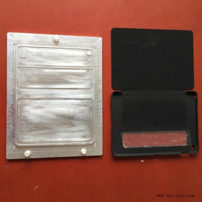 吸塑封口模具加工制作質量保證