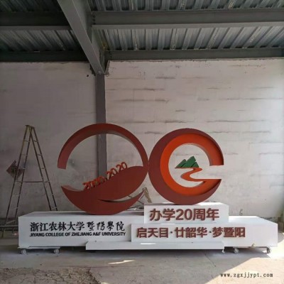 榮耀注塑模具pc字三星字型注塑發光字無邊背光發光字定制
