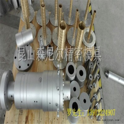 森尼爾 PE110雙層復合管模具 多層復合雙色多色包塑擠出模具  擠出模具定制加工 工廠模具定制開模加工