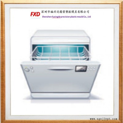 【福興達】  塑料模具 家用電器外殼注塑模具  塑膠模具 塑料模具  縫紉機 塑料產品 塑膠模具廠家