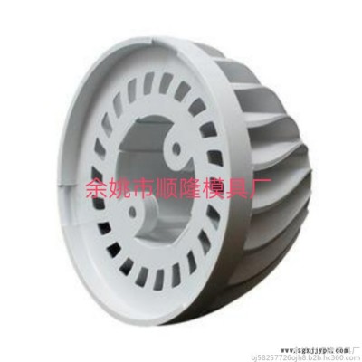 余姚市順隆模具  塑料模具開模定制機(jī)