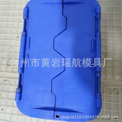 **帶蓋EU箱模具 水果筐模具 塑料周轉筐模具  塑料模具開發