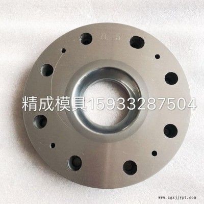 精成 硬質合金拉伸模具 不銹鋼拉伸專用 硬度高 壽命長 不易粘粘 發毛