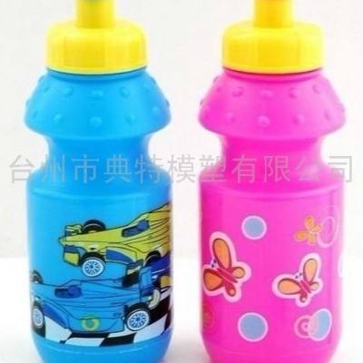 供應典特塑料水壺，運動水壺，瓶子模具，日用品模具，注塑模具