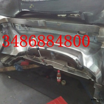 保險杠模具**一汽汽車前后保險杠模具 汽車內飾件注塑模具