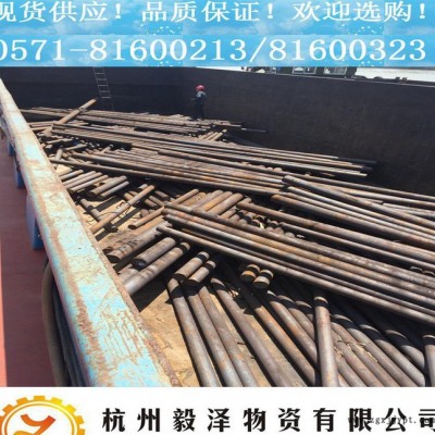 SM55圓鋼 碳素塑料模具鋼 價格優惠 規格齊全 品質保