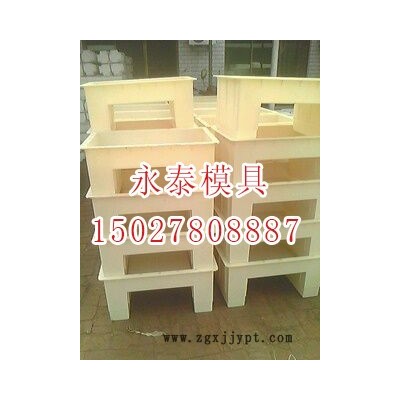 河南高鐵電纜槽塑料模具批發價格