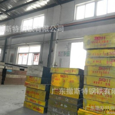 供應塑料模具、模特模具2