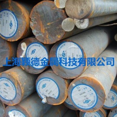 德國撒斯特1.2738預加硬高防酸塑膠模具鋼材 上海 現貨.