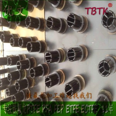 專業提供模具配件鐵氟龍加工特氟龍噴涂 噴涂加工