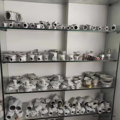 摸具開模制造生產(chǎn)加工、定制鑄鋁翻砂各種配件、模具開模制造生產(chǎn)廠家、非標(biāo)定制各種摸具生產(chǎn)加工來圖尺寸定制翻砂鑄鋁配件