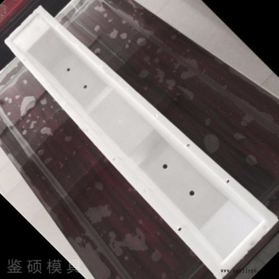 軌枕塑料模具 水泥預制軌枕模具 鐵路枕木模具