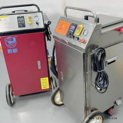 干冰清洗機 河南干冰清洗機 干冰模具清洗機 干冰清洗機租賃 凱馳干冰清洗機配件質保一年
