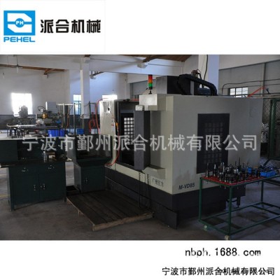 cnc加工中心對外加工，鋁鐵銅精加工，各式模具零配件加工