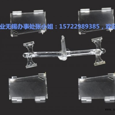 上海郝旗實業專業做SM-01-KG,SM-02-KG模具設備
