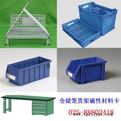 供應沖壓模具j架配件廠_2014新款沖壓模具j架配件廠