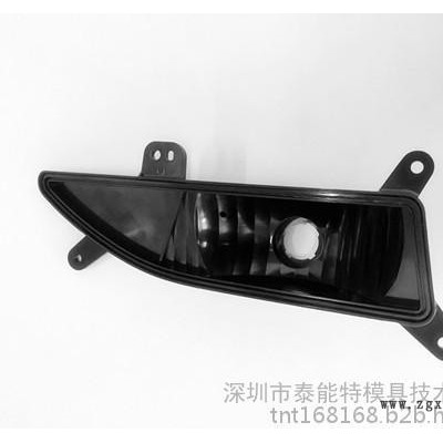 汽車零配件塑膠外殼模具廠家，汽車零配件塑料模具廠，汽車零配件外殼廠家
