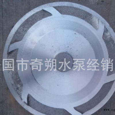 專業定做機械模型模具 鑄造專用離心泵水泵葉輪配件模型 模具