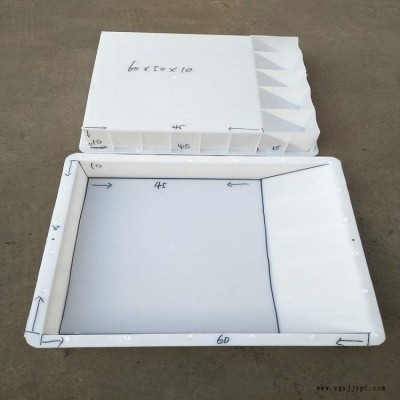 異形塑料路沿石模具  預制壓鑄路沿石模具  現貨路沿石塑料模具
