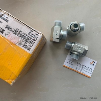 PARKER派克鉸接式接頭 WH15LRKDSOMDCF 密封圈KDS 德國品質