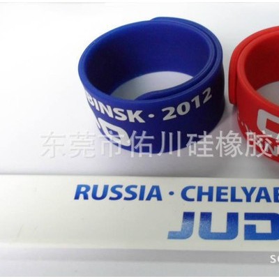 直銷現模硅膠啪啪圈手環硅膠絲印彩印可定制logo硅膠禮品贈品