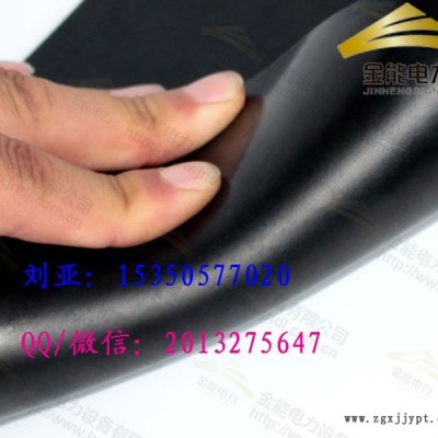 吉安1米寬3mmm厚絕緣膠墊各種規格尺寸定做