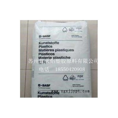 PA66/A3EG10/德國巴斯夫     用途：增強-玻纖增強,耐油,高剛性 電子電器,工業應用 注塑
