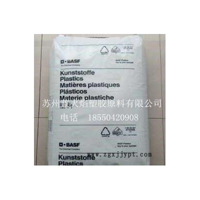 PA66/A3WG6/德國巴斯夫  用于機器零部件和具有高剛度和尺寸穩定性的外殼，例如燈座外殼，冷卻風扇，鋁制窗框絕緣型