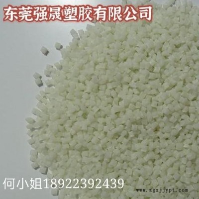 PA66 美國杜邦 70G50HSLA BK039B注塑 熱穩定性50% 玻璃纖維增強材料