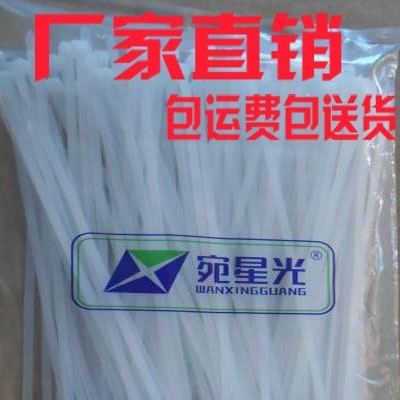 星光尼龍?jiān)鷰А⒉捎肞A66原料制作