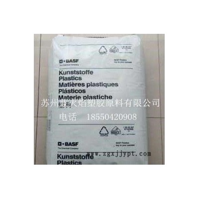 PA66/A3K/德國巴斯夫  用途： 電子電器,工業應用,工業機械  用于高應力工程制件如軸承，齒輪及連接器，插座。